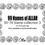 Thumbnail: 99 Names of Allah Stamp Collection 1-4