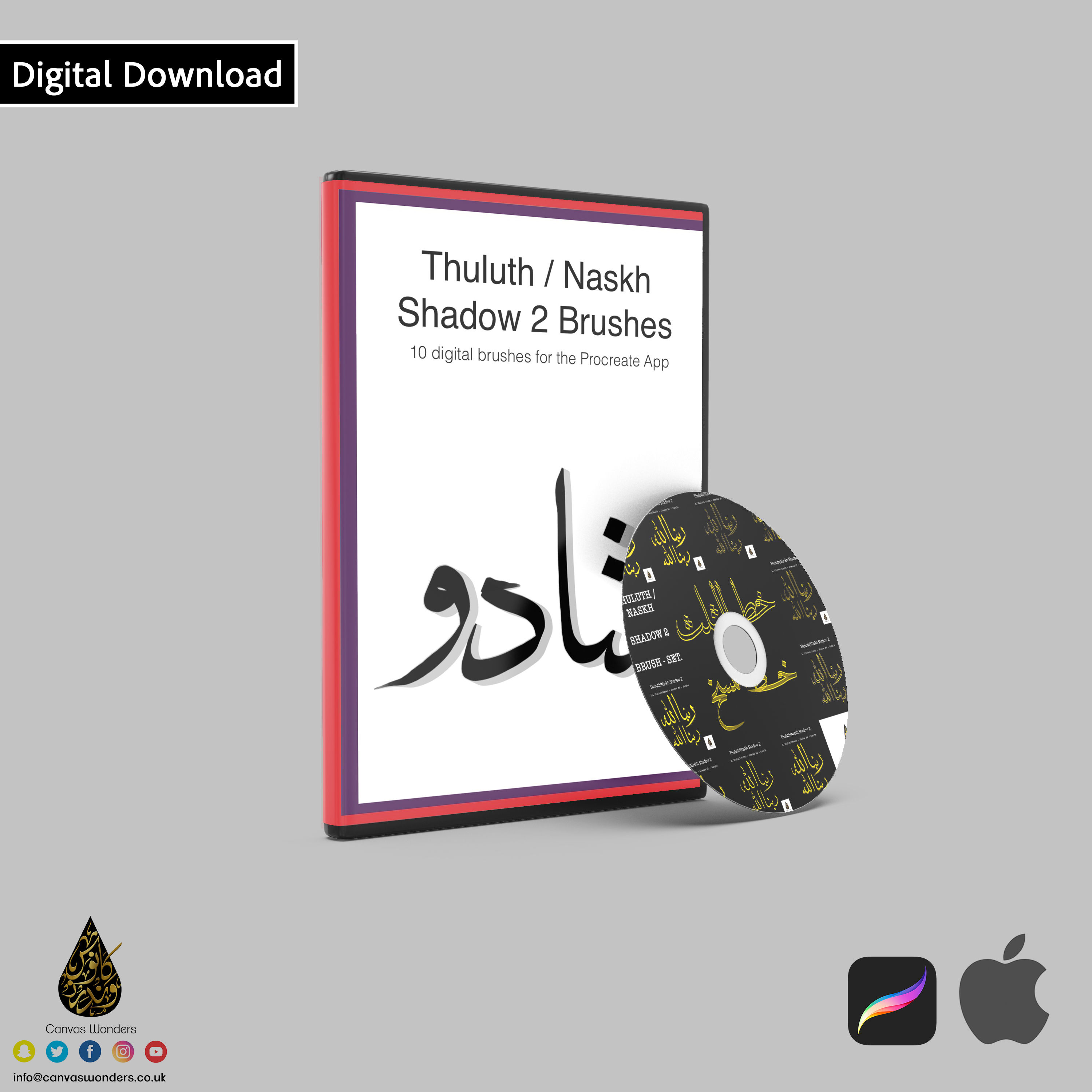 Shadow 2 Thuluth Naskh Brush-set