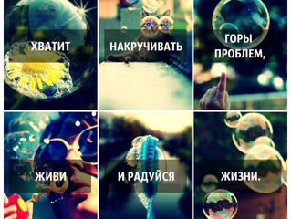 На пути к совершенству