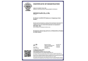 HoneyNaps has obtained the international medical device quality management certification 'ISO 13485'