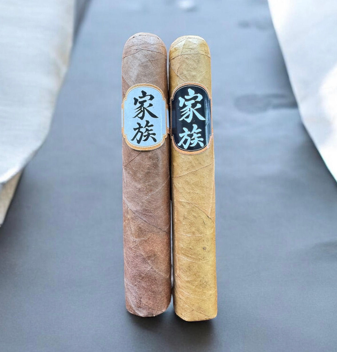 家族 (Kazoku) Family Cigar Duo (Aged Robusto), set of 2