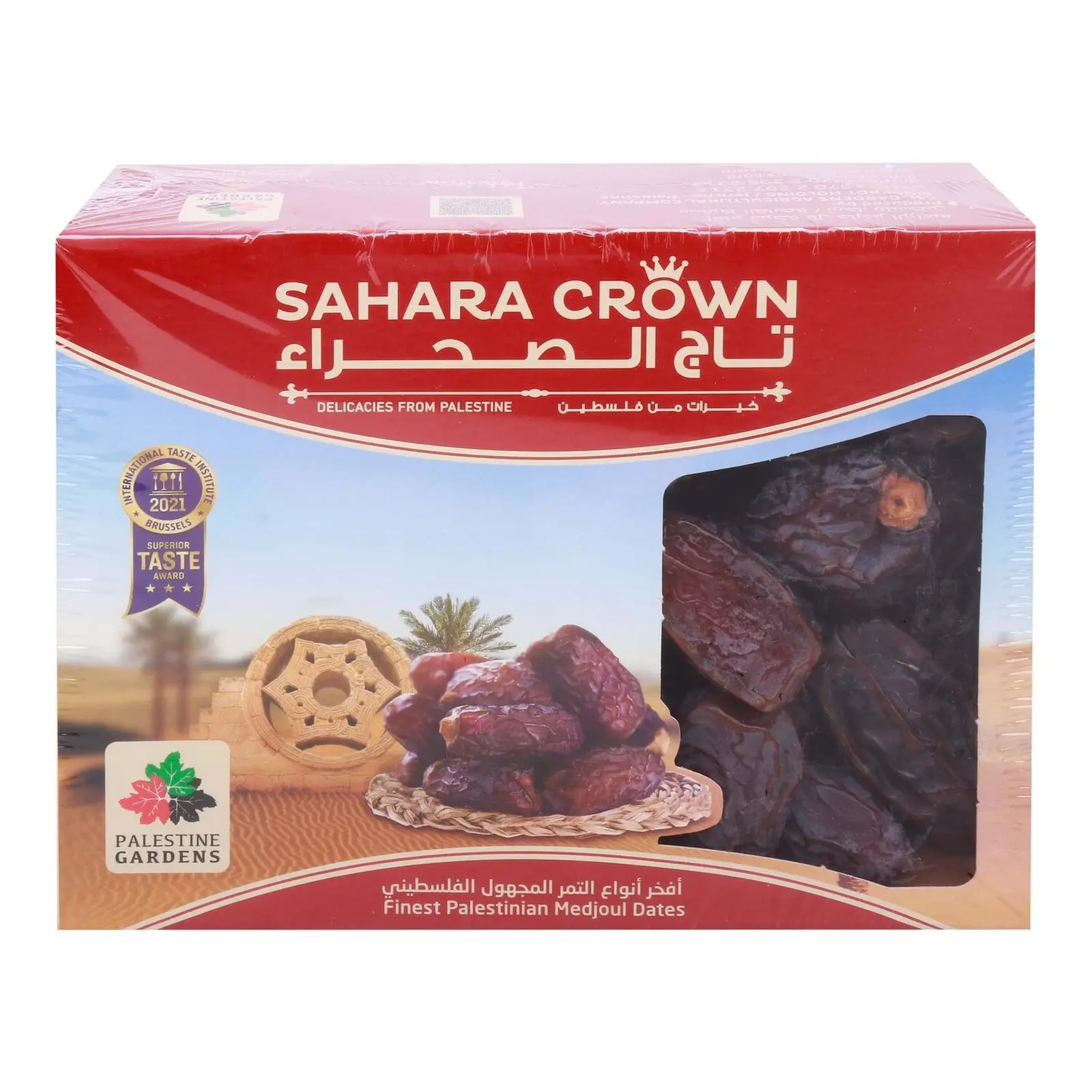 Medjoul Dates 1kg (Sahara Crown Palestine)