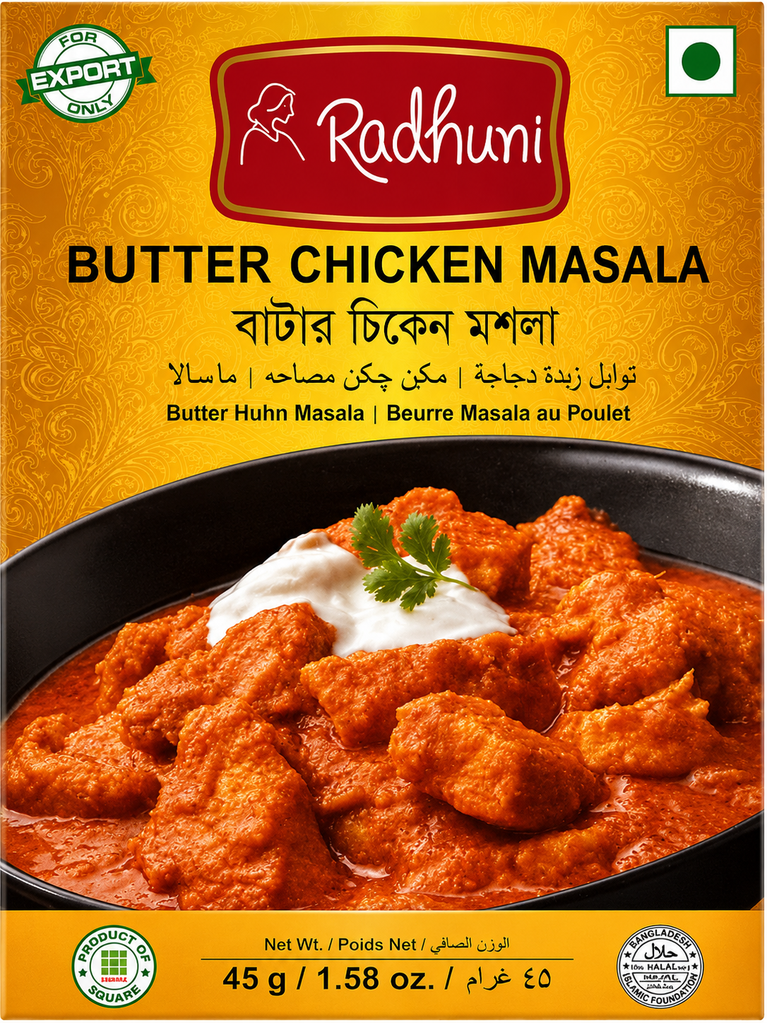 Radhuni Butter Chicken Masala 45g