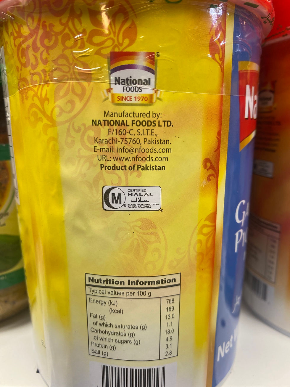 Thumbnail: National Garlic Pickle 1kg