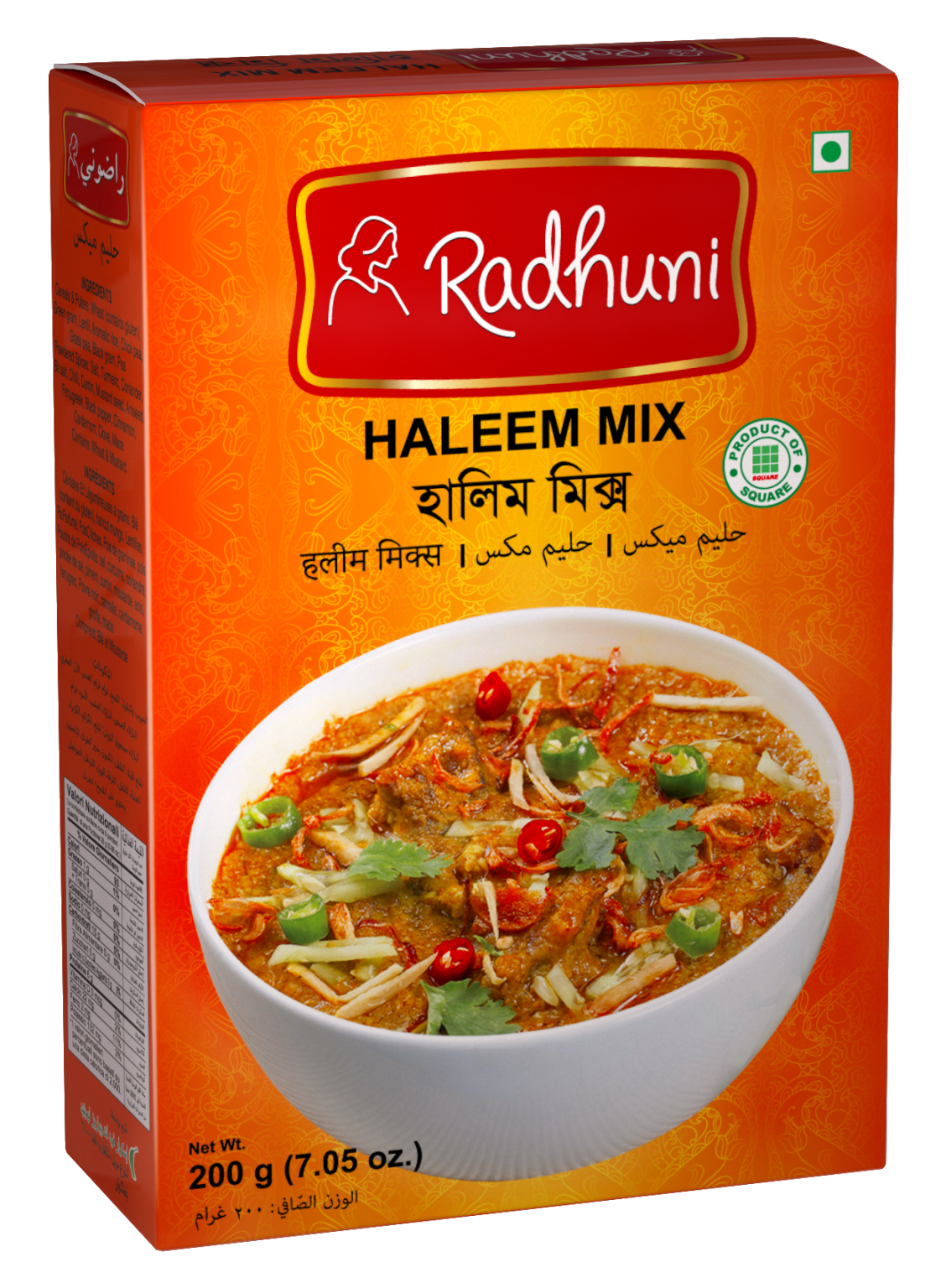 Radhuni Haleem Mix 200g 