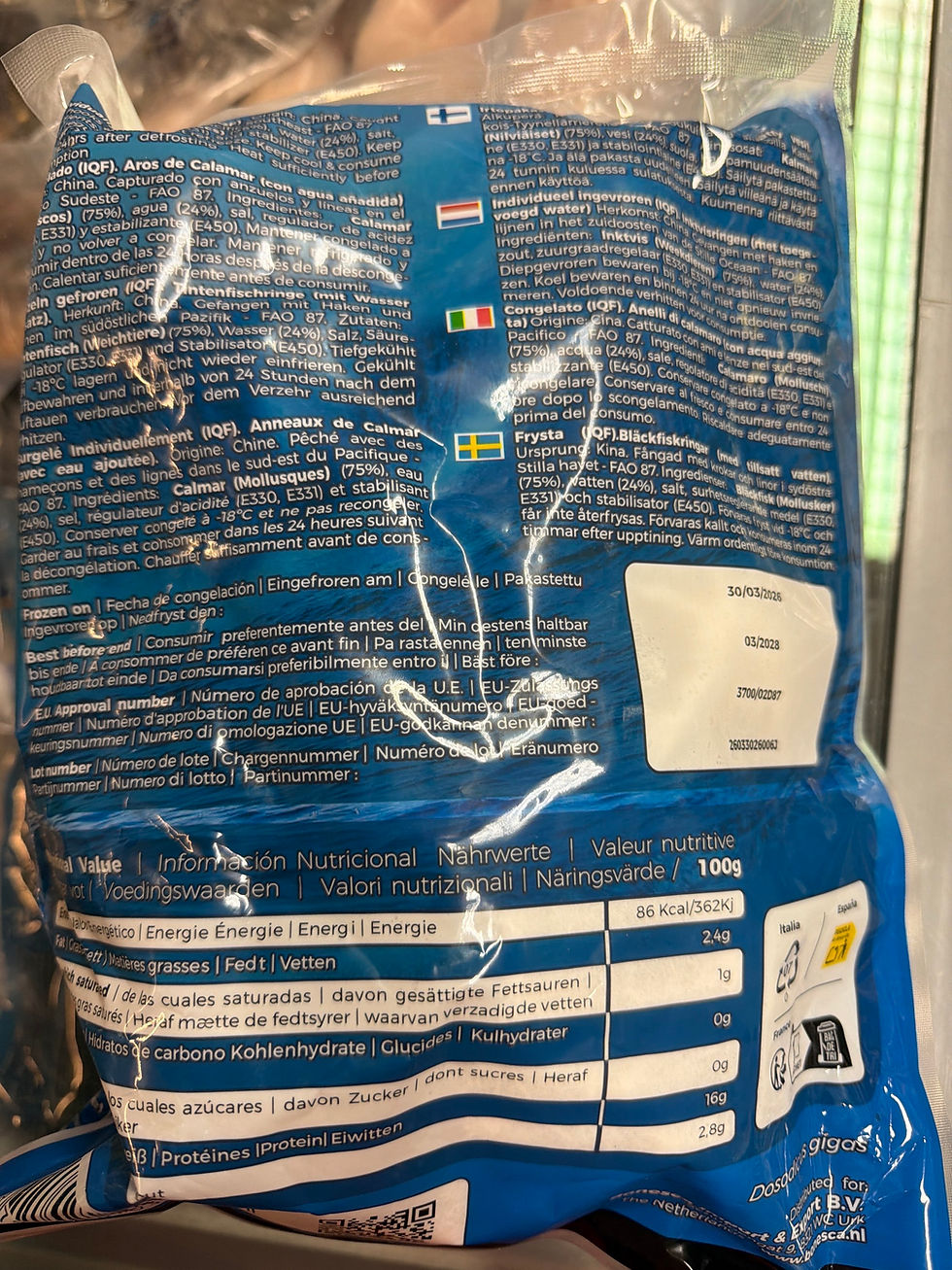 Pikkukuva: Squid Rings 1kg