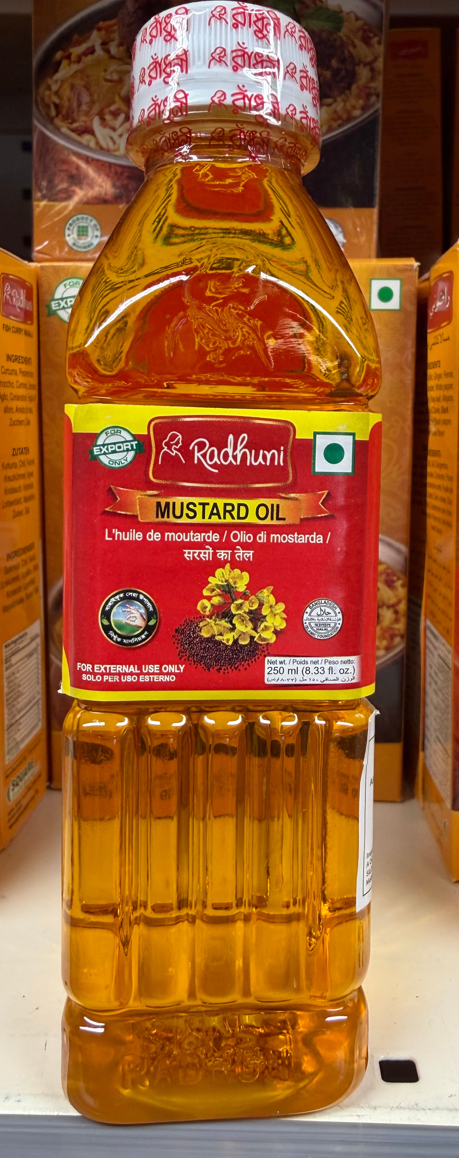 Radhuni Mustard Oil 250ml
