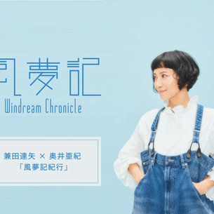 2025年1月22日水曜日