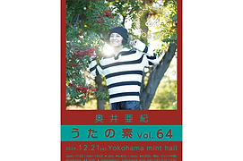 flyer.jpg