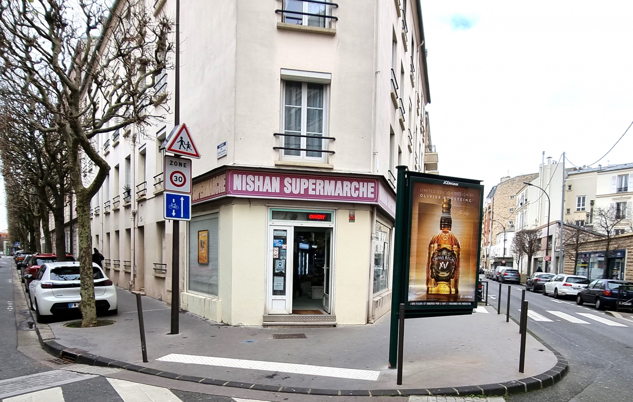 Exclusivité Axia Immobilier LOCAL COMMERCIAL VINCENNES