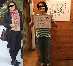 ダイエット　三重　ダイエット