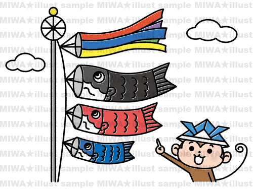 Blog Miwaイラスト