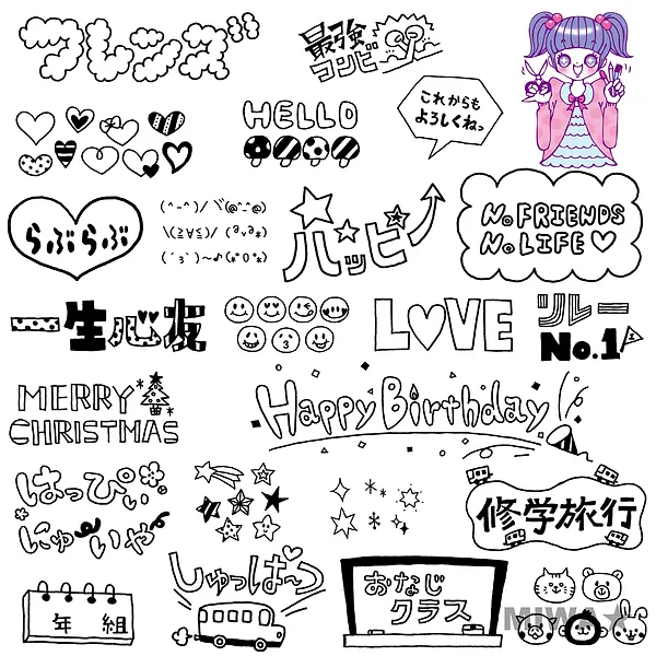 13 Syasin Miwaイラスト 13 Syasin Miwaイラスト