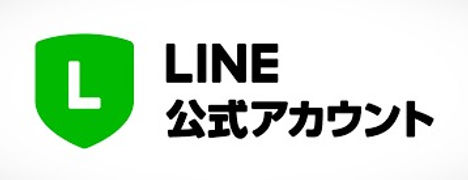 LINE