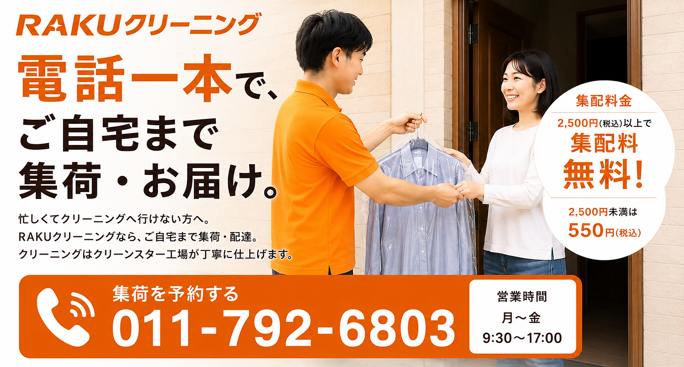 ChatGPT Image 2026年7月9日 14_11_08.png