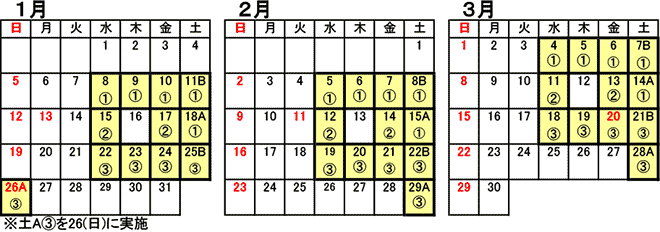 year19_2.gif