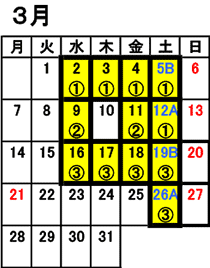 year22_3.gif