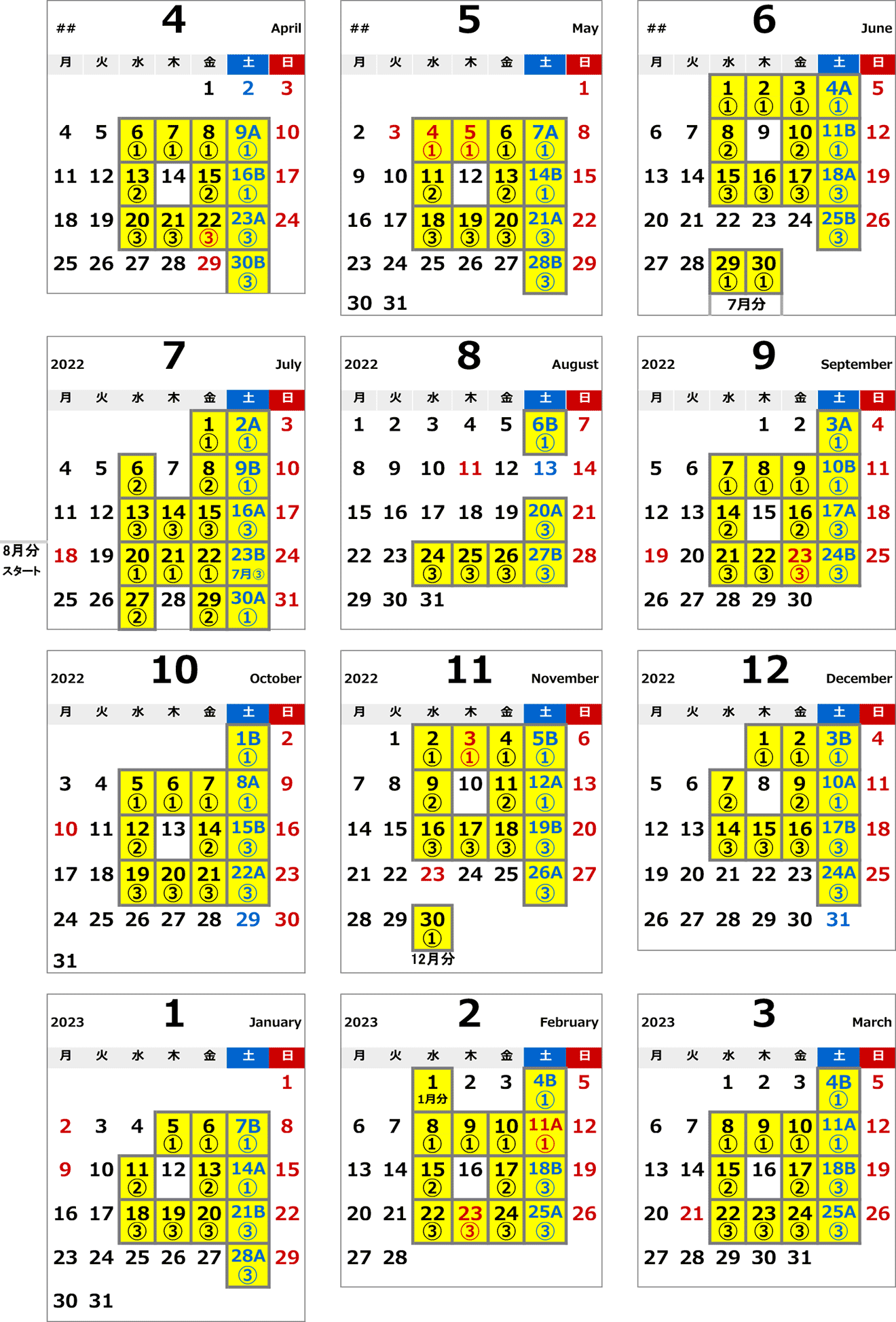 year22.gif