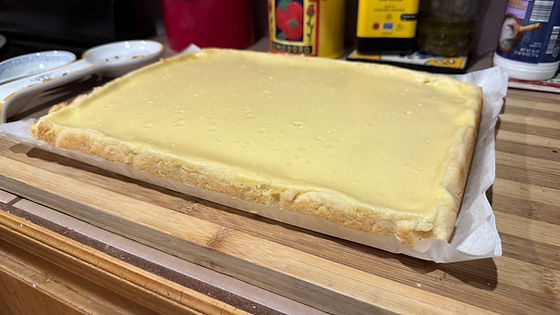 Gooey Butter Cake