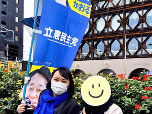 12月の朝のご挨拶