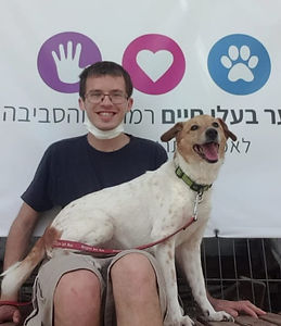 אור אהרון כהן.jpeg
