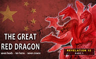 01 - The Great Red Dragon 333.jpg
