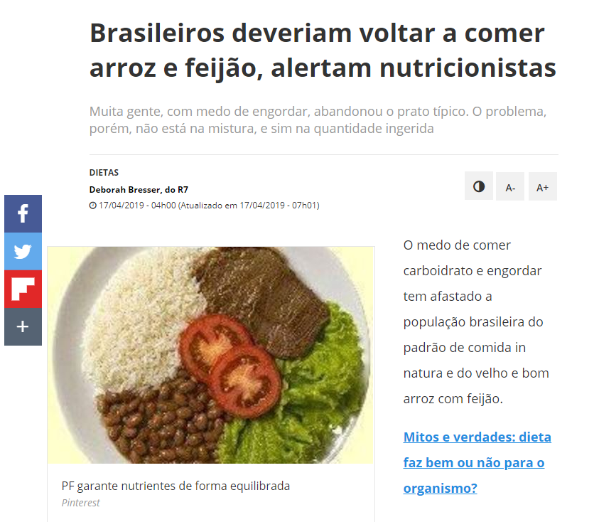 Portal R7 Lifestyle