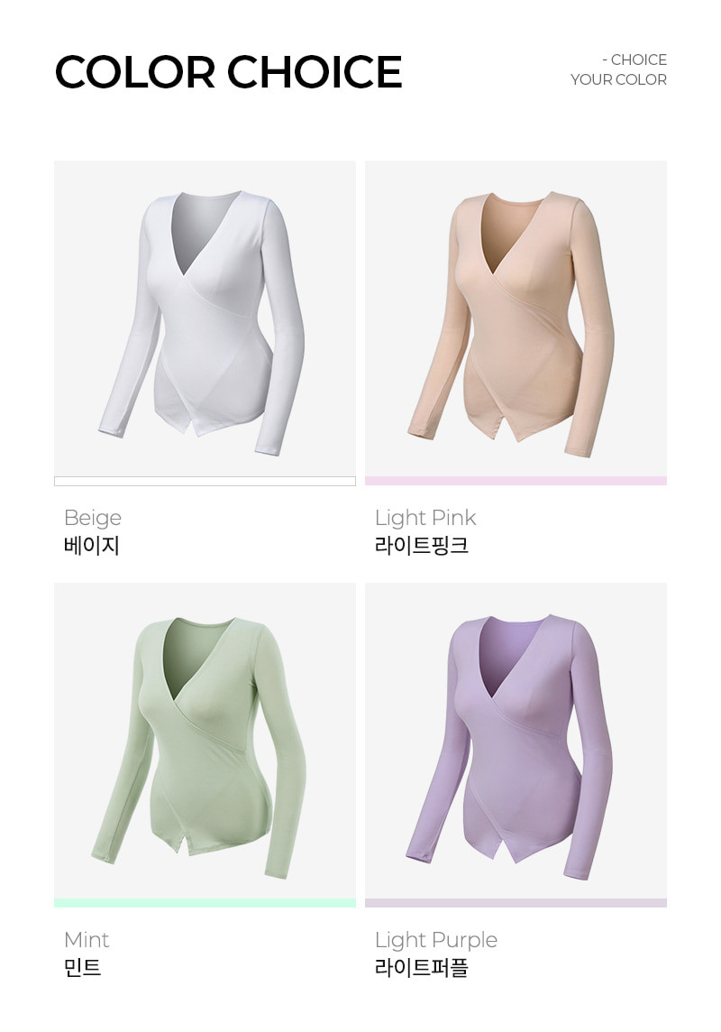 Thumbnail: Cotton Soft Long-Sleeve Shirt
