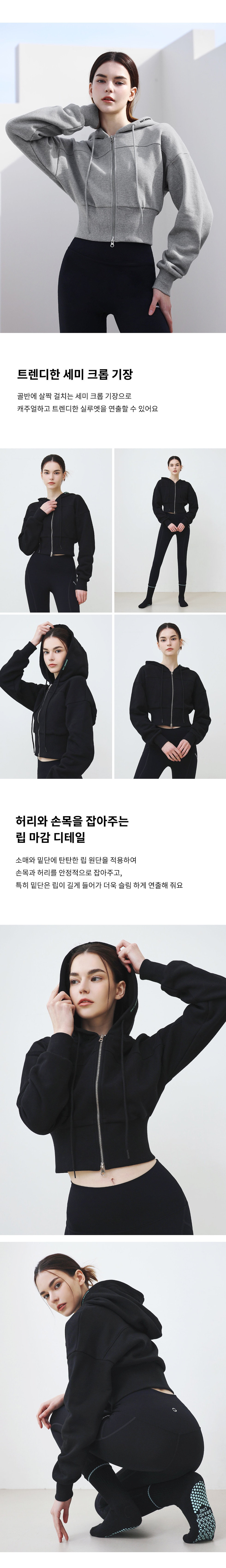 Thumbnail: 2way Zip Up Coat