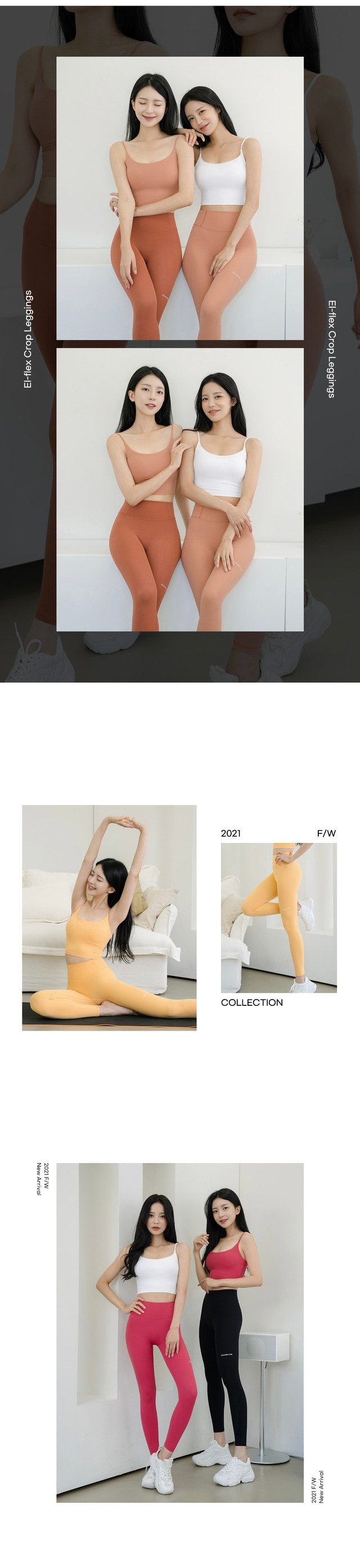 Thumbnail: Flex Legging
