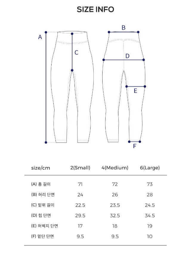 Thumbnail: AL 8.0 Legging
