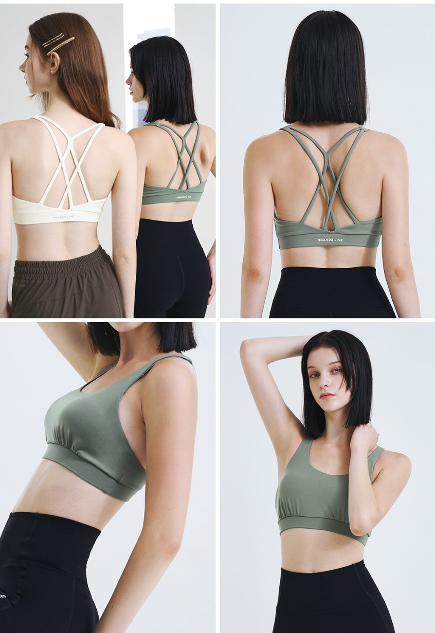 Thumbnail: 4-Line Bra Top