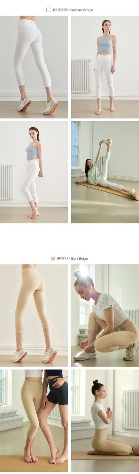 Thumbnail: AL 8.0 Legging