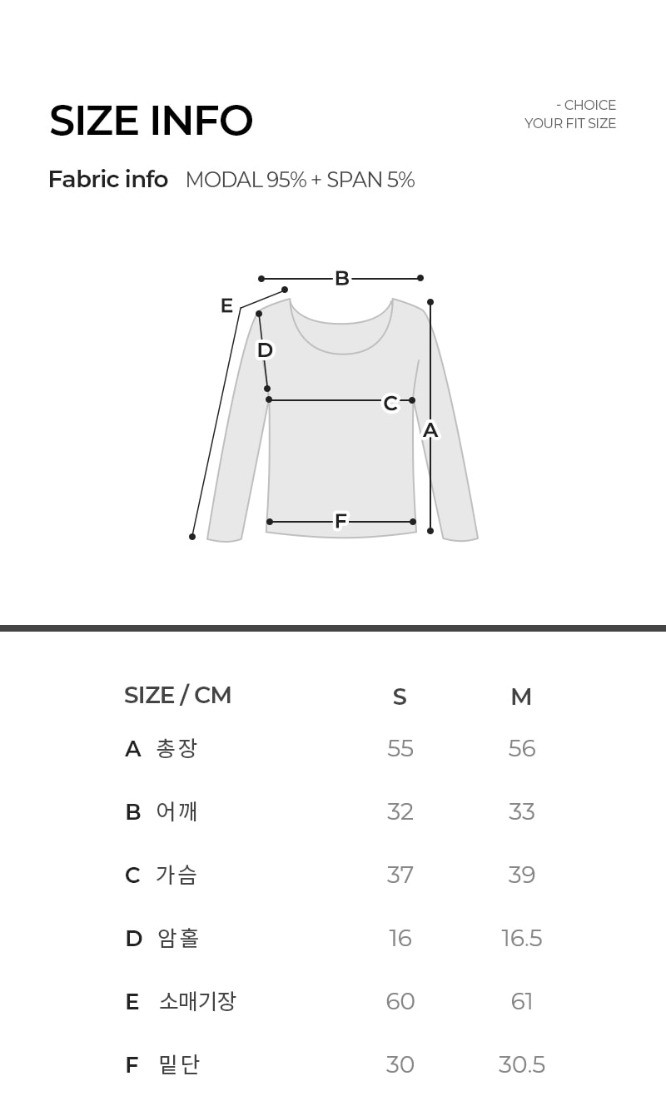 Thumbnail: Cotton Soft Long-Sleeve Shirt