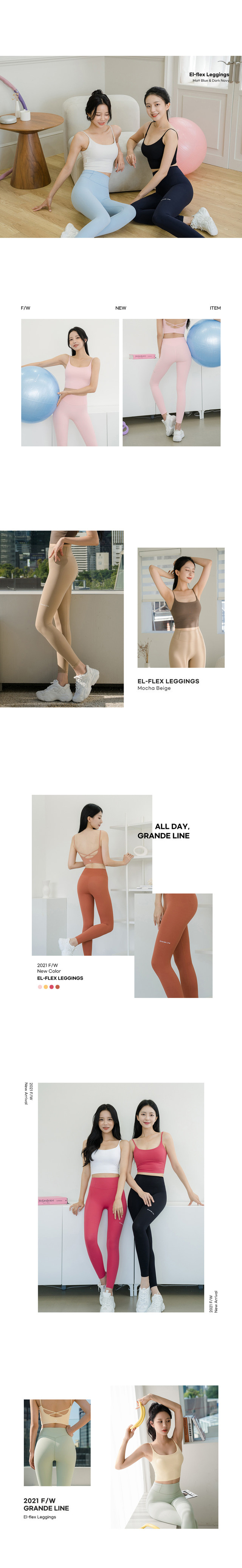 Thumbnail: Flex Legging