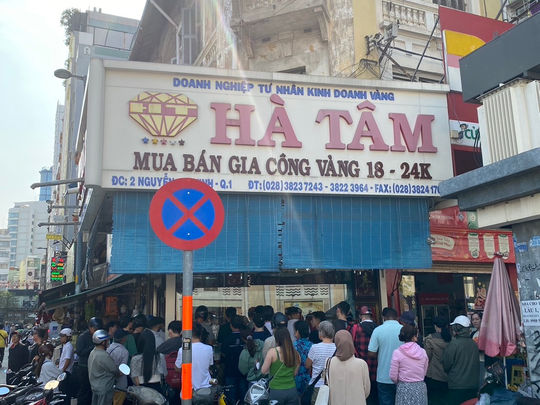 【ホーチミン観光】ホーチミンで換金・両替するならここ！初心者向けおすすめスポット『Ha Tam Jewely』