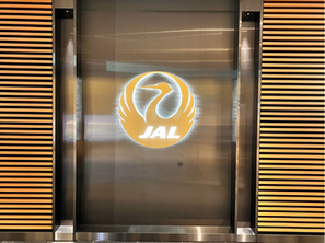 【空港ラウンジ利用100回以上】羽田空港と成田空港国際線ターミナルJALラウンジ完全版