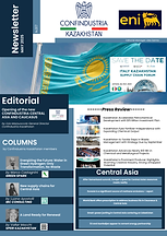 017 eng FRONT MAY25.png