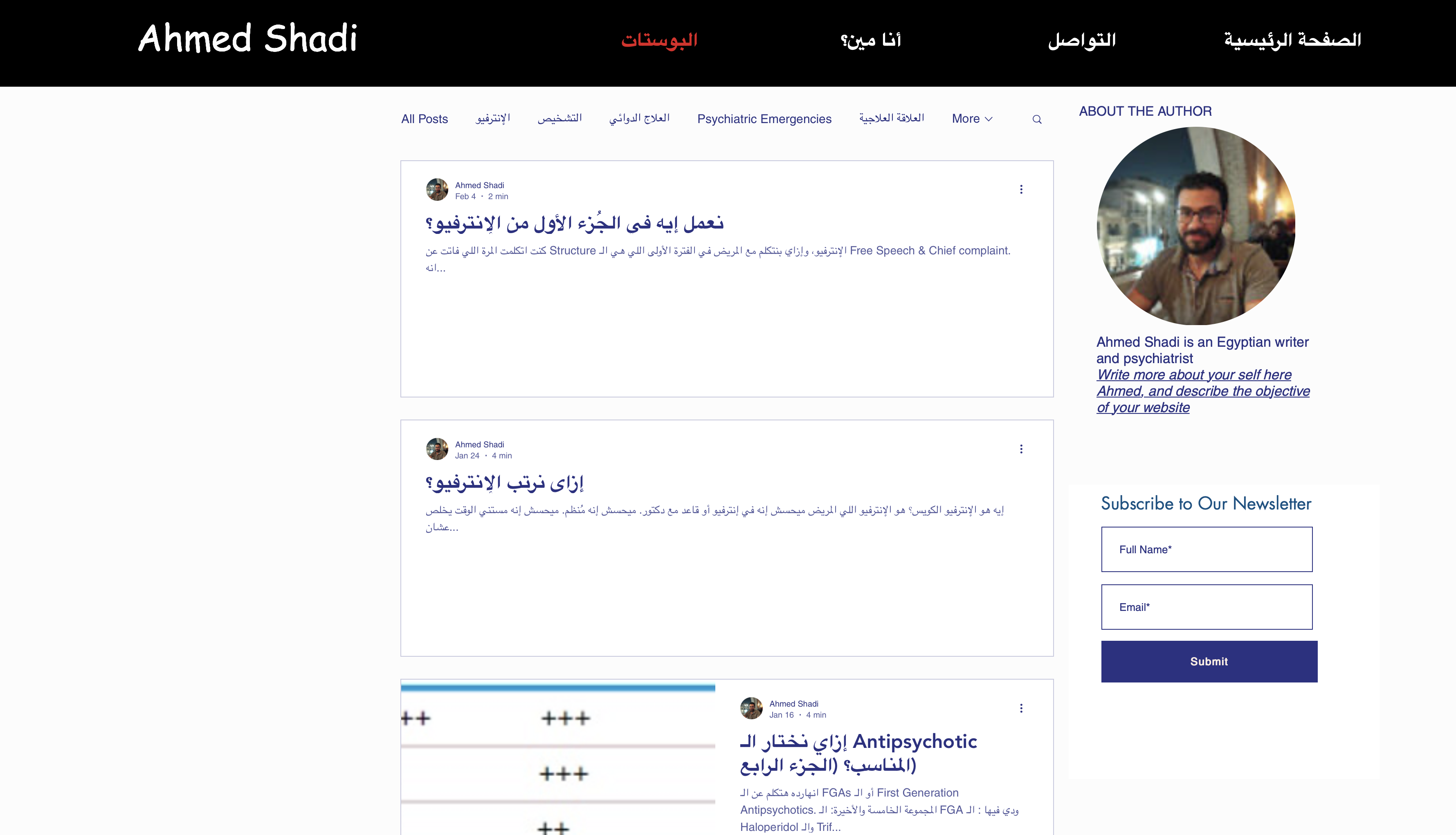 AhmedShadi