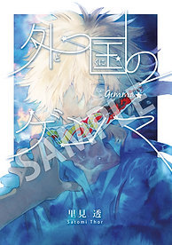 Sample1.png