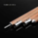 merry&airly 木目調アルミ製ポール