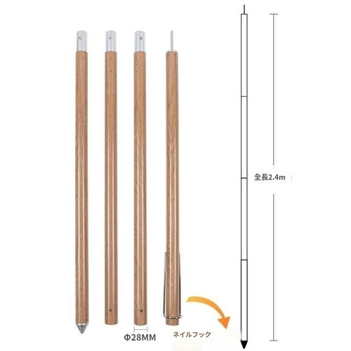 木目調 アルミ製 ポール | merry&airly
