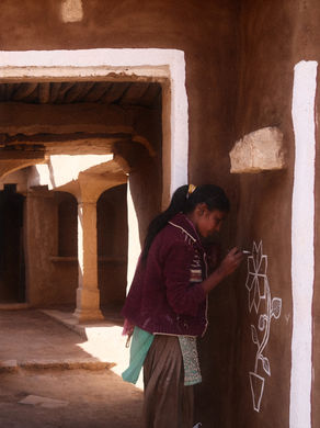 On Seeking Acknowledgement