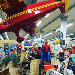 A Very Merry Toy Store