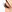 Long Eyelashes