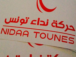 Essebsi contre Essebsi?