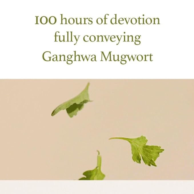 Thumbnail: I'M From | Mugwort Gel Cleanser