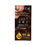 Thumbnail: Verea | Premium 1 Minute Hair Color Cream 4N Natural Brown