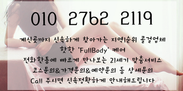 캡처_2018_06_22_11_55_30_133.png