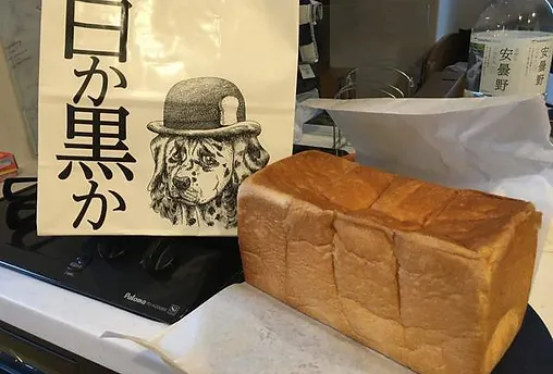 西小岩通り会 元気の出る商店街 西小岩通り会 元気の出る商店街